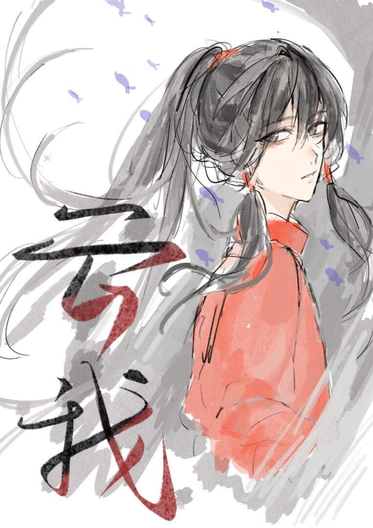 云我