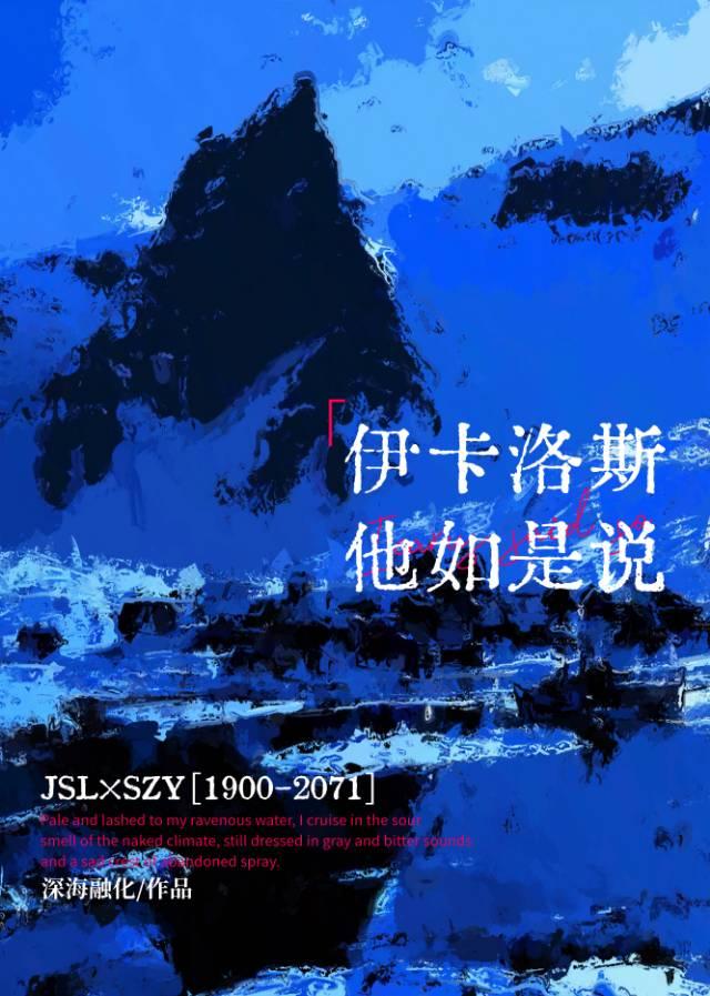协议闪婚前没说他是cos0