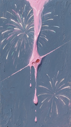 烟花坠落时分