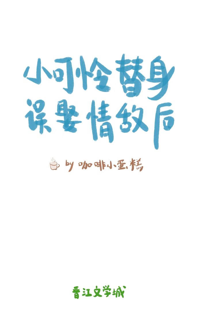 凑合过吧！还能离咋滴