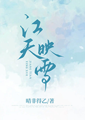 在座都非我对手
