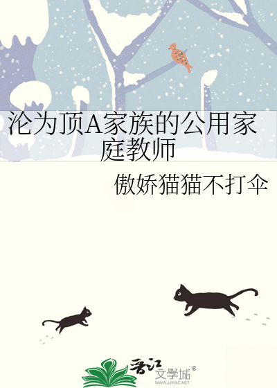 沦***********师