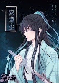 呀，对象你是我自己