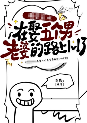 兜兜转转还是他[快穿]