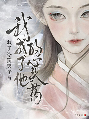 与子同攸