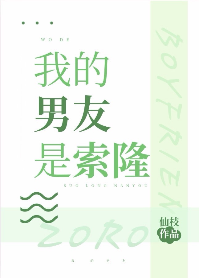 从厕所开始的伟大航路