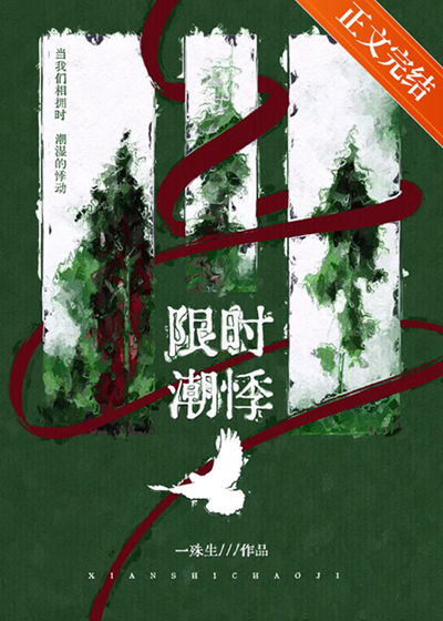 关系悖论