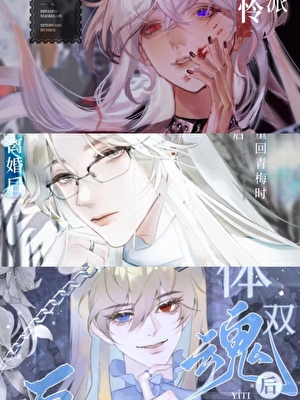 碎碎念｜存档备份