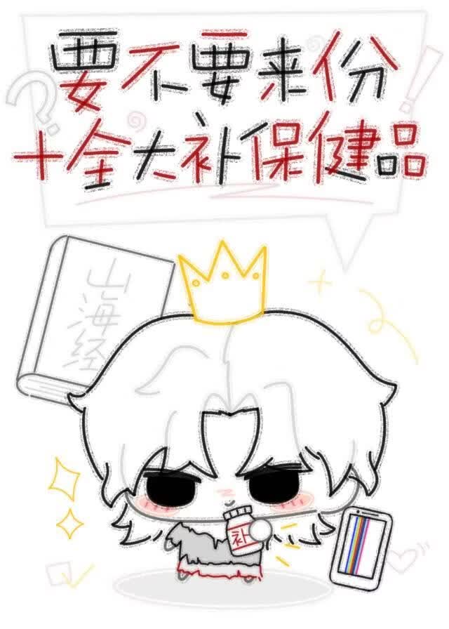 废土求生，易如反掌