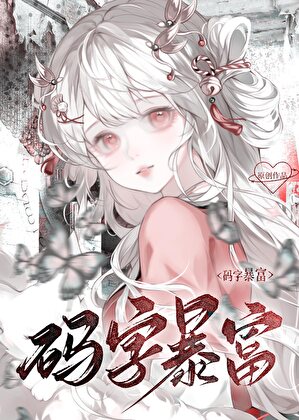 V我50，聆听我的重生决定