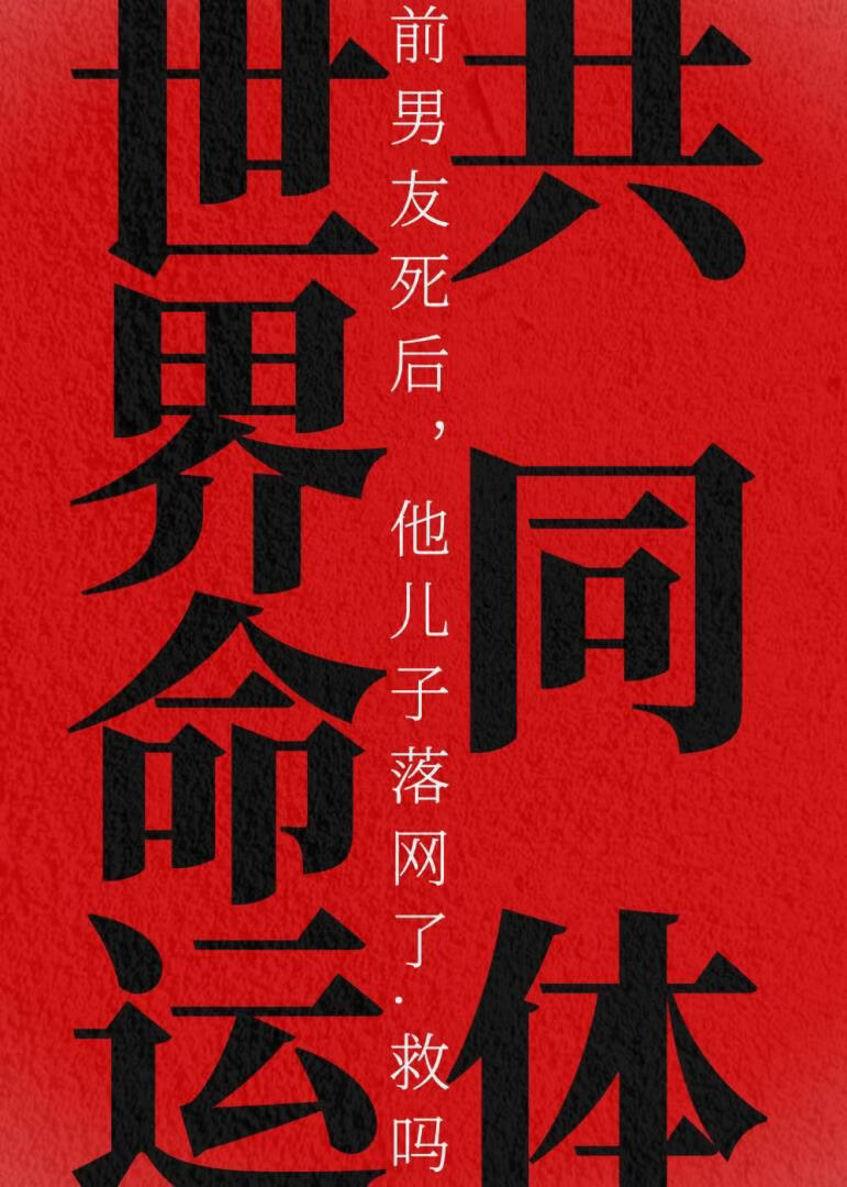 我父亲他到过你这里吗？