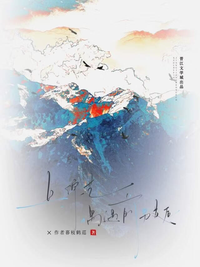 录综艺哪比逗前任好玩