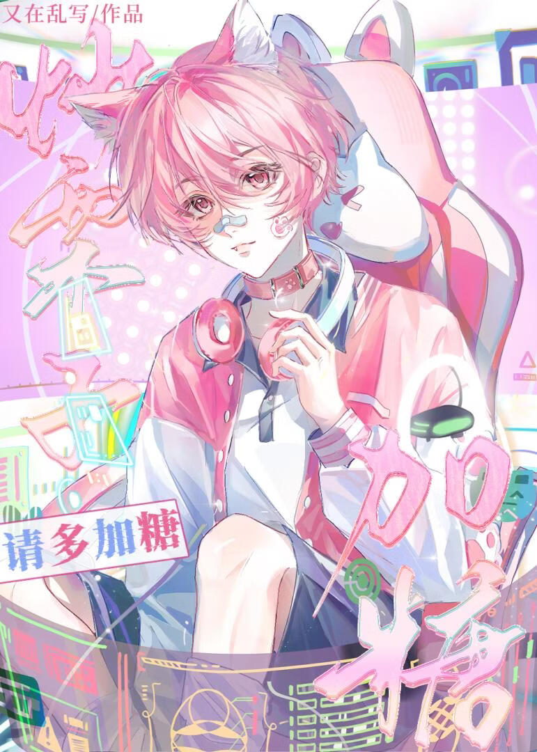 我去！兄弟，不早说