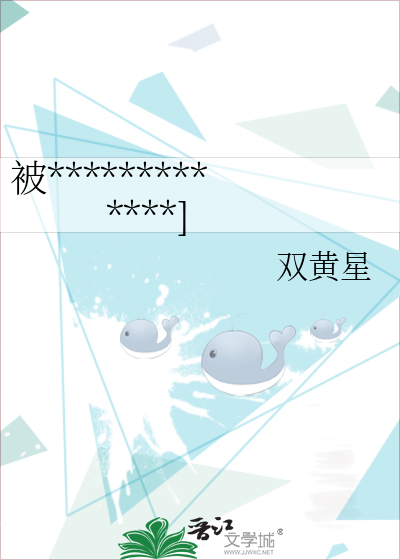 被恐怖游戏boss宠爱[快穿]