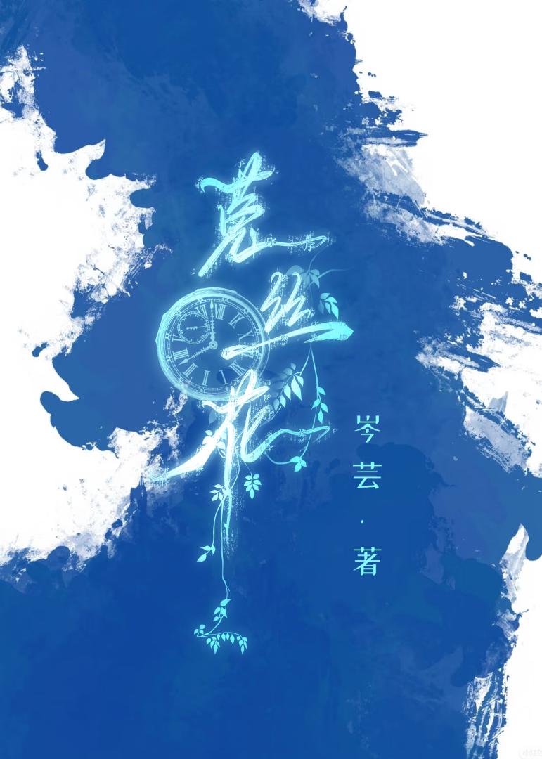 柯学恋爱指南