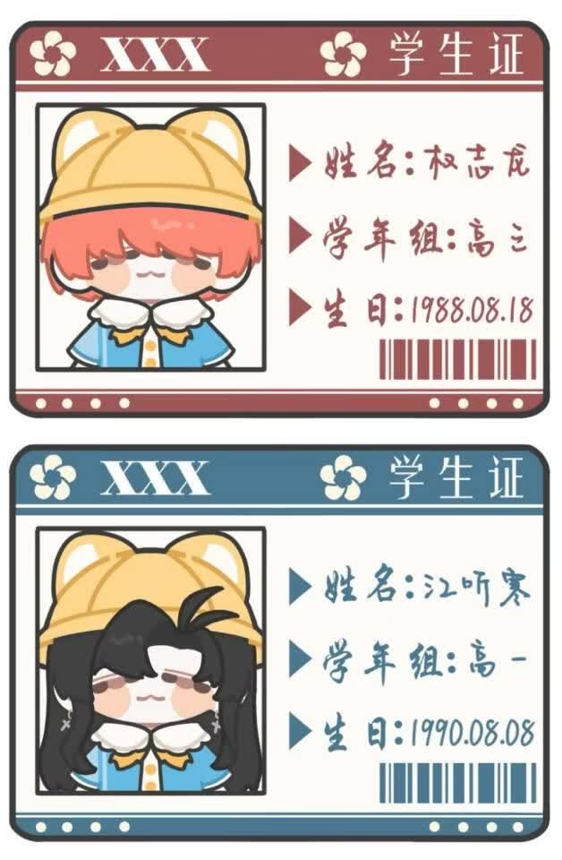 [娱乐圈]世一导演，世一初恋